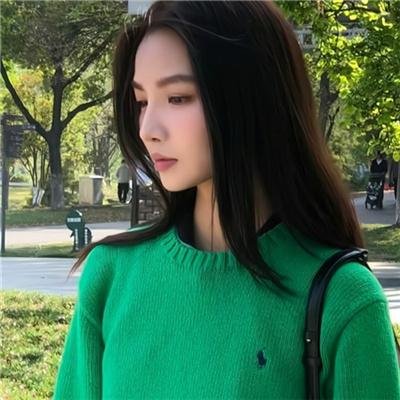 雾人