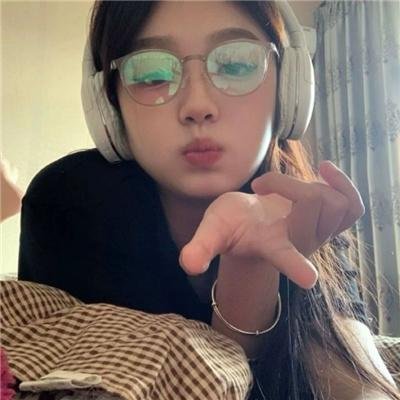 虚颜