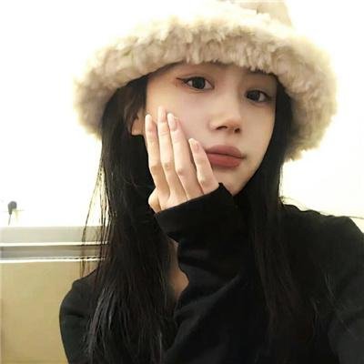 当你约会的时候